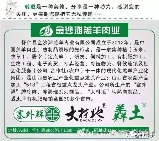 春节火车票怎么才能抢到,过年回家的火车票也太难抢了