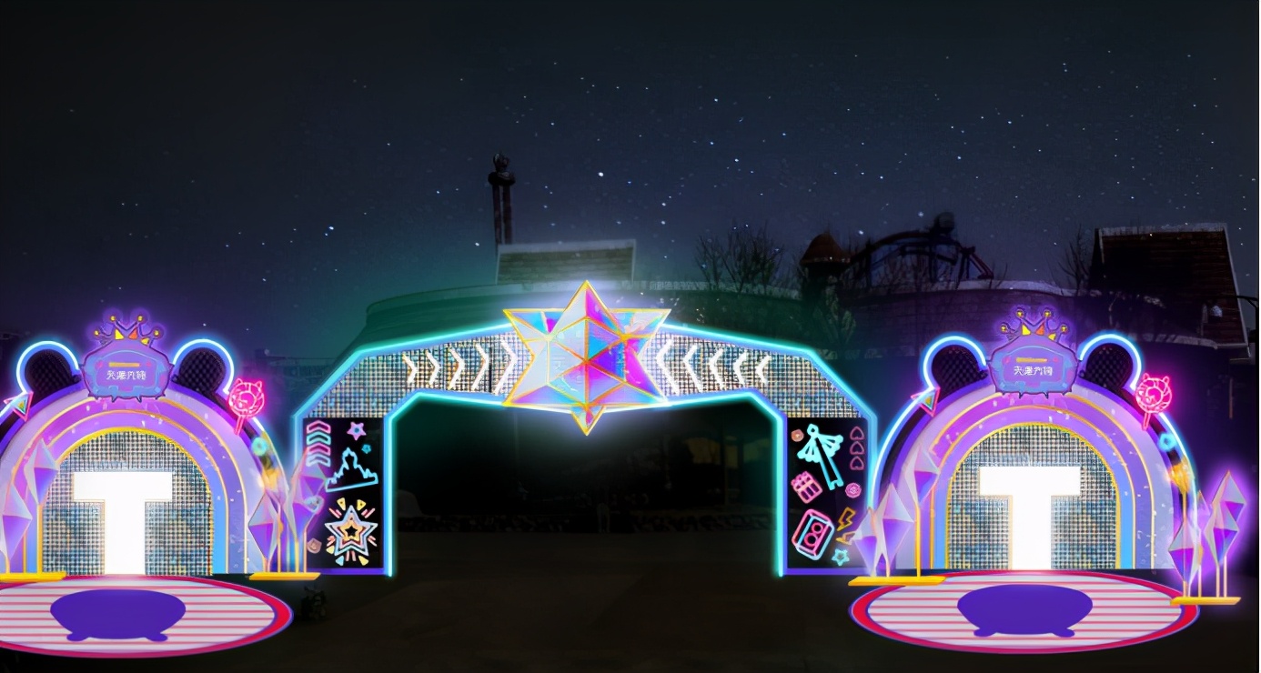 天津方特门票现在是多少钱一张,天津方特欢乐世界唐古拉雪山