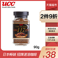 咖啡小知识喝咖啡需要注意的事项,关于喝咖啡的那些事儿