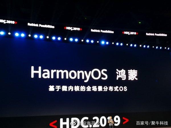 iphone6s后有什么神机,iphone6s之后苹果下一代神机