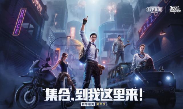 难言和不求人解说和平精英,和平精英难言帮粉丝上分全程回放