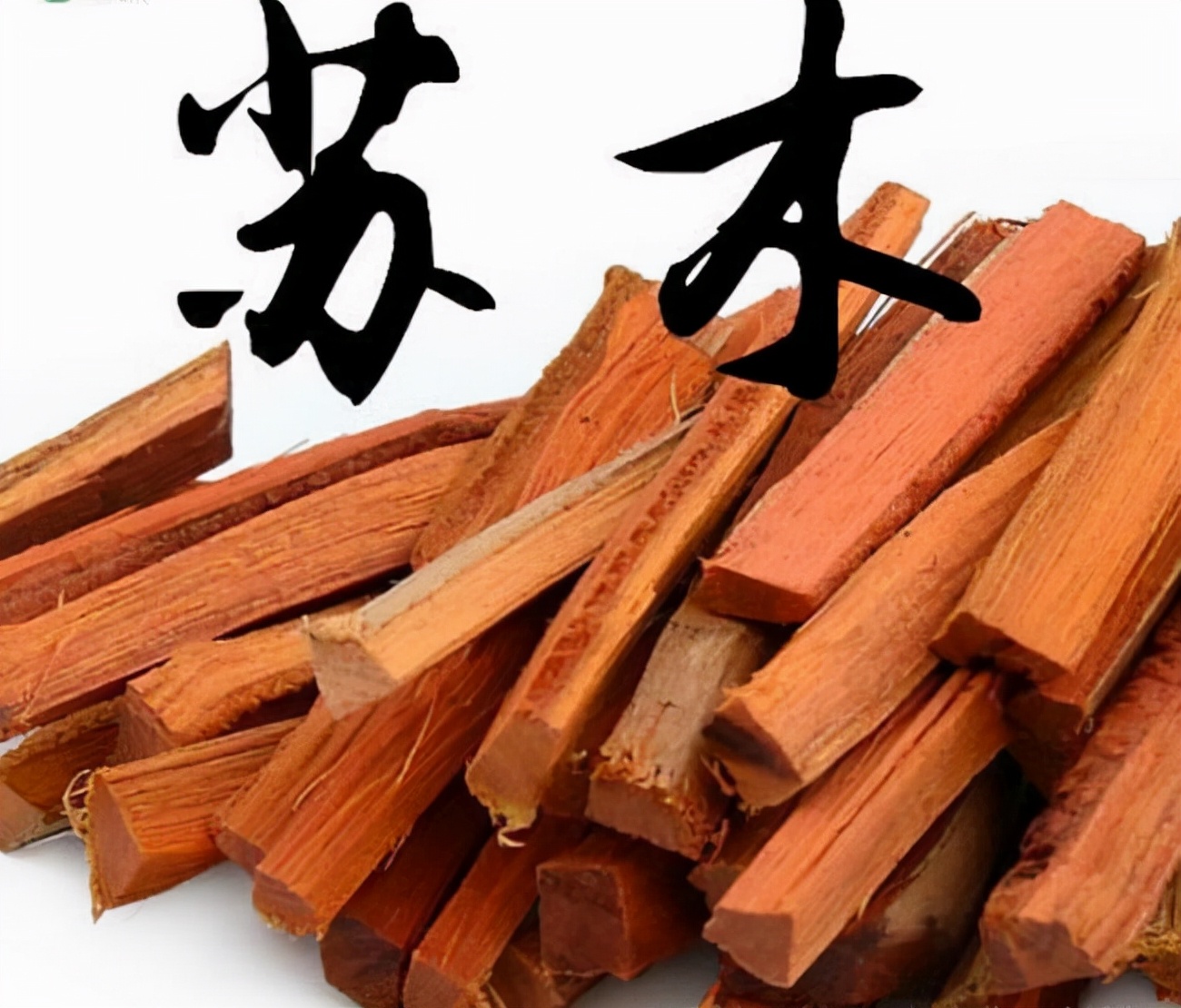 常见木材的种类简介及图片,常见木材的种类档次