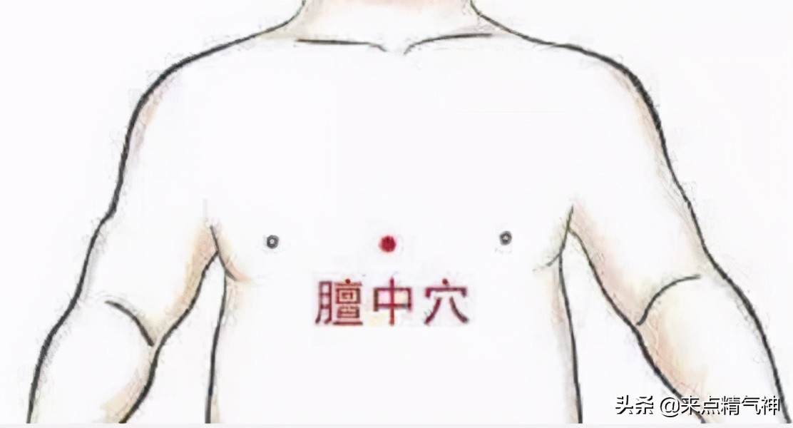 舌头胖大暗红色是什么原因,舌头有红色斑点中医说是什么原因