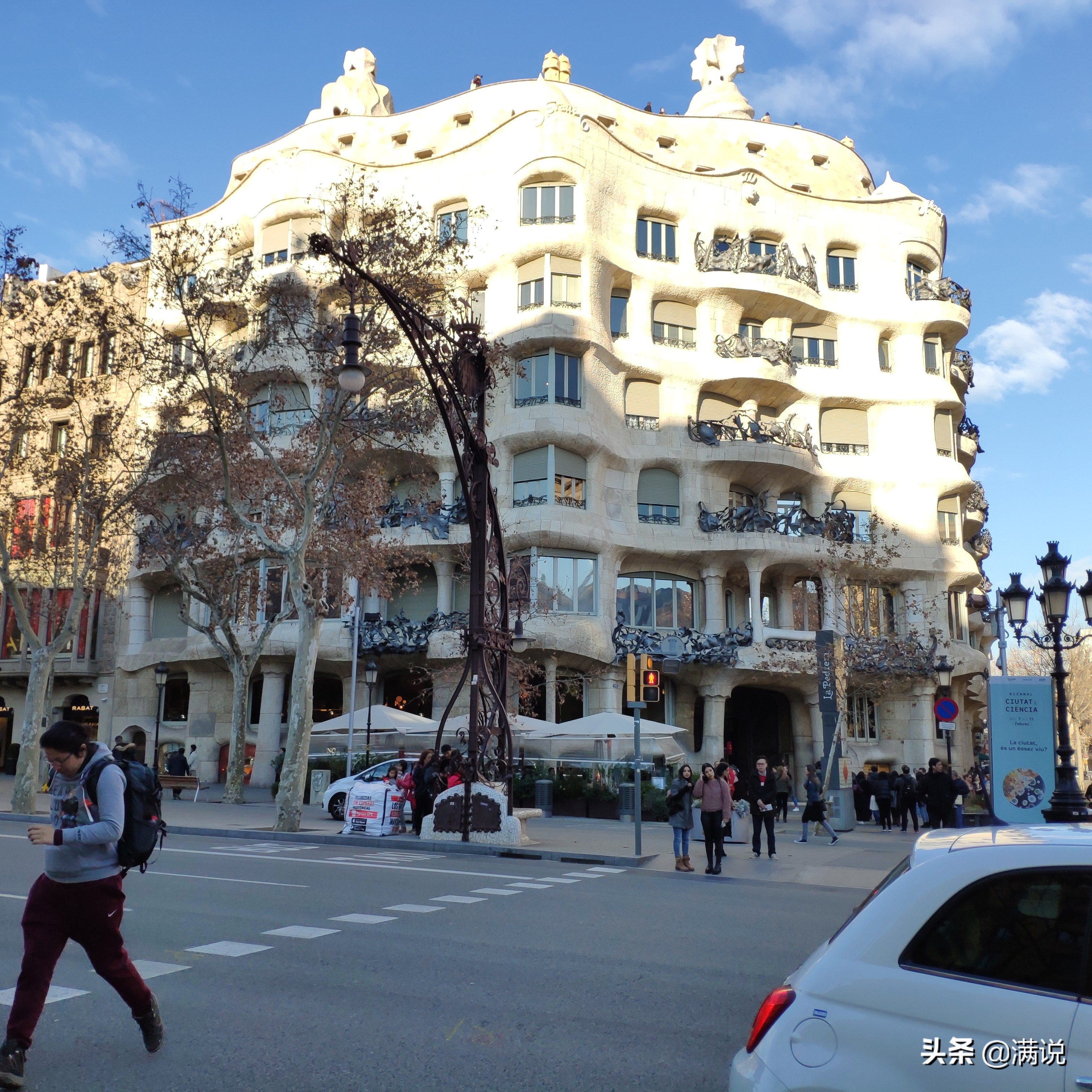 巴特罗之家和米拉之家哪个值得去,米拉之家和巴特罗之家的区别