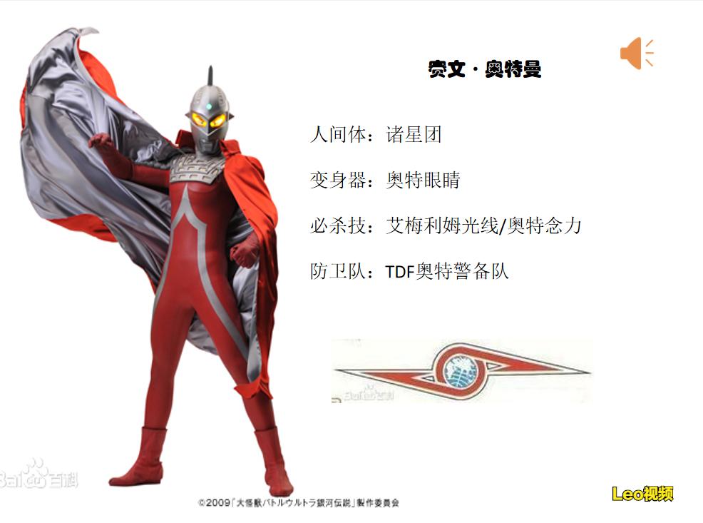 高清韩系制服写真大全,日本制服半身照