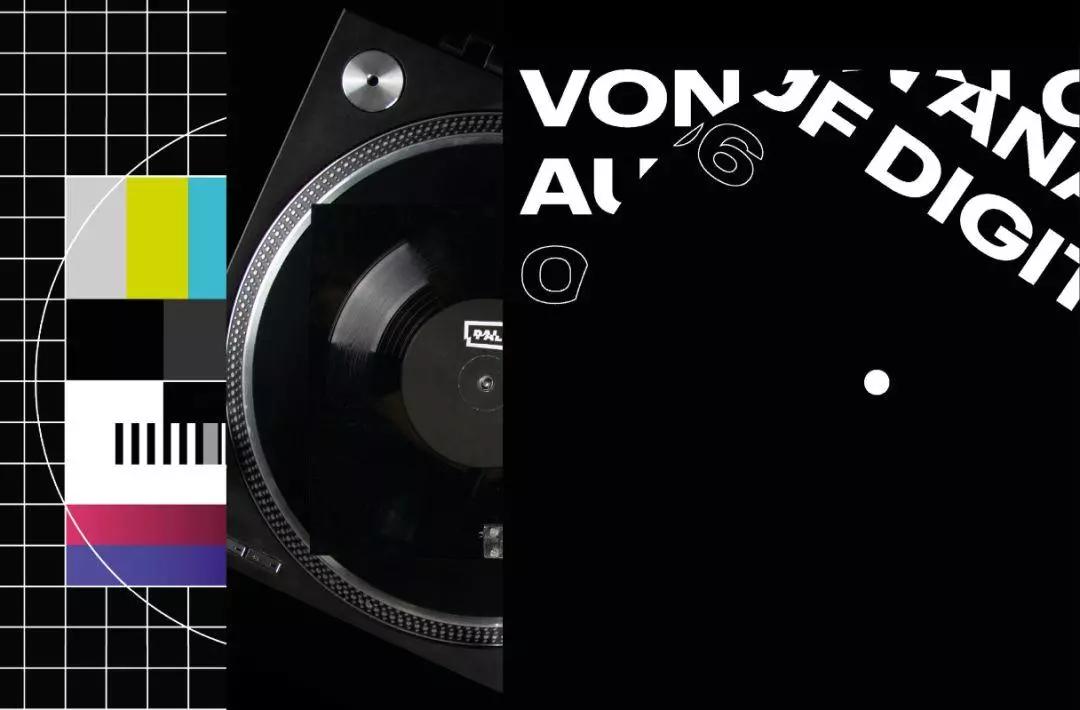 世界设计大奖案例,德国if设计大奖著名作品