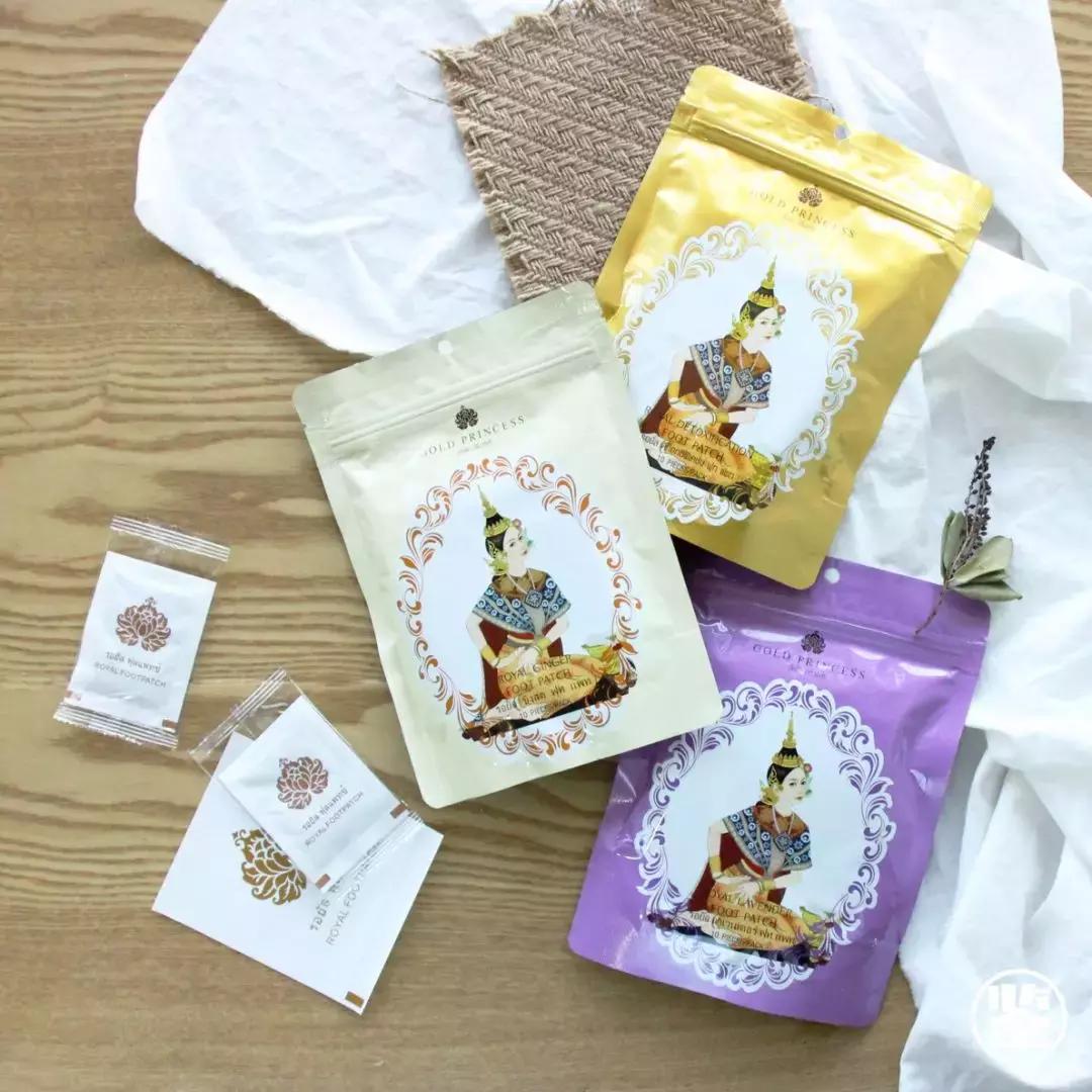 双十一我的第一个快递是假货！泰国爆款皇家足贴真假辨别