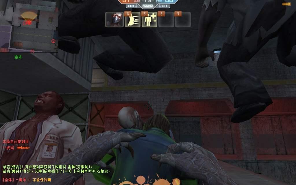 十年前vs十年后csol,十年前的网吧传奇游戏