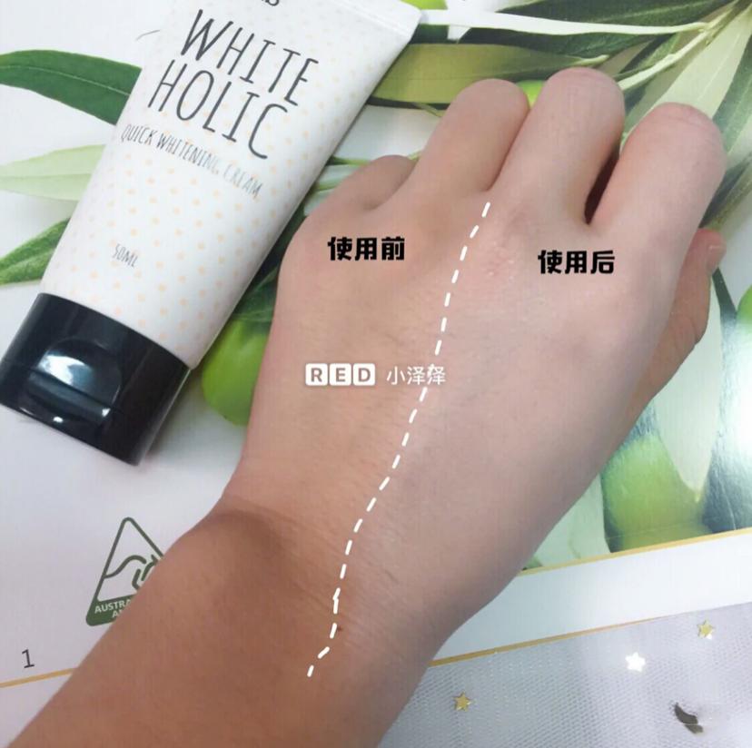 真香好物分享:科颜氏痘肌福音,Pixi喷雾平价,WLab懒人必备