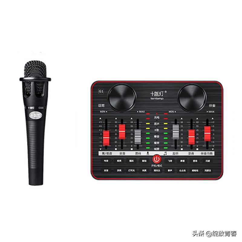 天籁之音的话筒,天籁之音麦克风怎么样好用