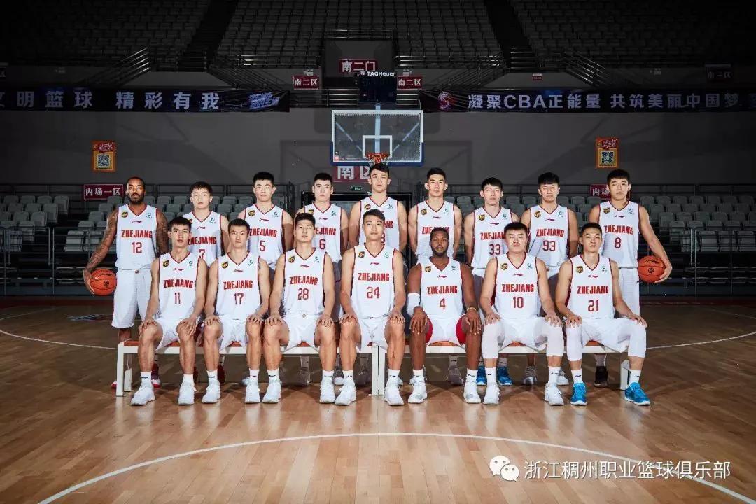 浙江稠州金租闯进四强了吗,浙江稠州金租止步半决赛