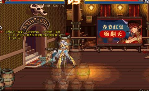 月下无限连，PK场中的月影星劫