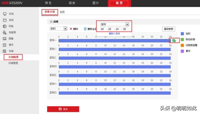 插sd卡的摄像头不插卡能使用吗,插读卡器的视频放不出来
