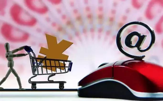 电商营业执照和实体营业执照,网络营业执照怎么办理电商登记