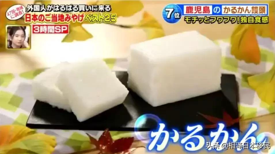 日本旅游必买的礼物,日本游买什么好