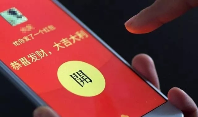 微信朋友圈新规只有300人可以看吗,微信最新规则变化