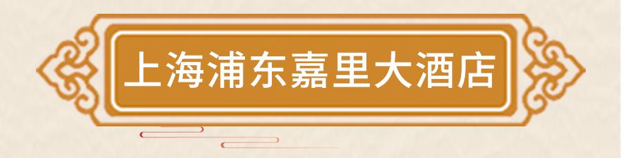 中秋月饼大赏图片,中秋大赏月饼