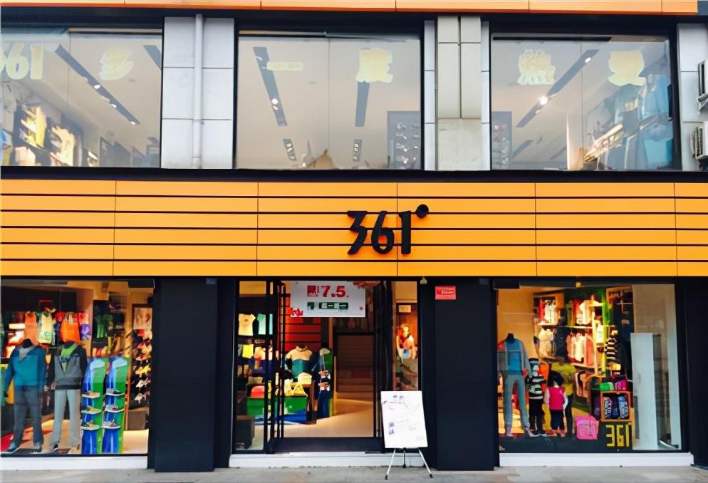 40岁还在吹唢呐，41岁借2千元创业，如今他身家几十亿