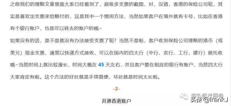 中国海关出境携带现金,海关限制随身携带多少现金出境