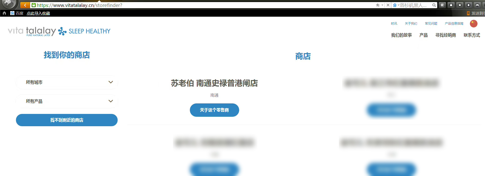 保护脊椎和床垫有关吗,保护脊椎用木板床好还是棕垫好