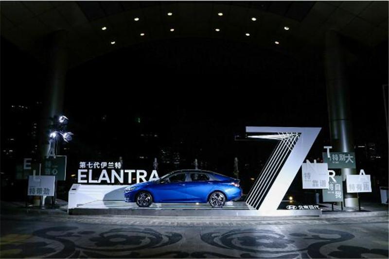 2020现代第七代伊兰特白色,小米社区新品季