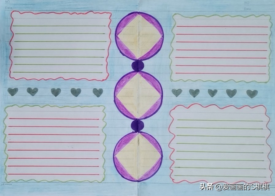 50张万能手抄报模板合集,我的寒假生活手抄报简易版2022