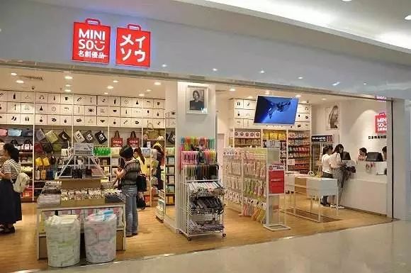 为什么无印良品不大幅度降价,无印良品降价基于哪些原因