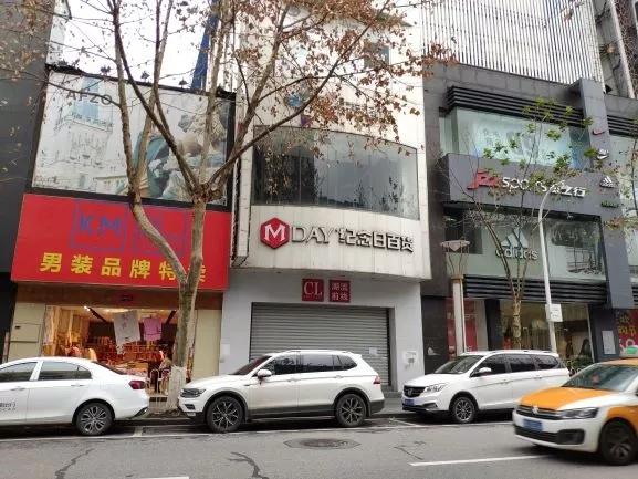 司门口商圈,司门口商圈交通生活配套