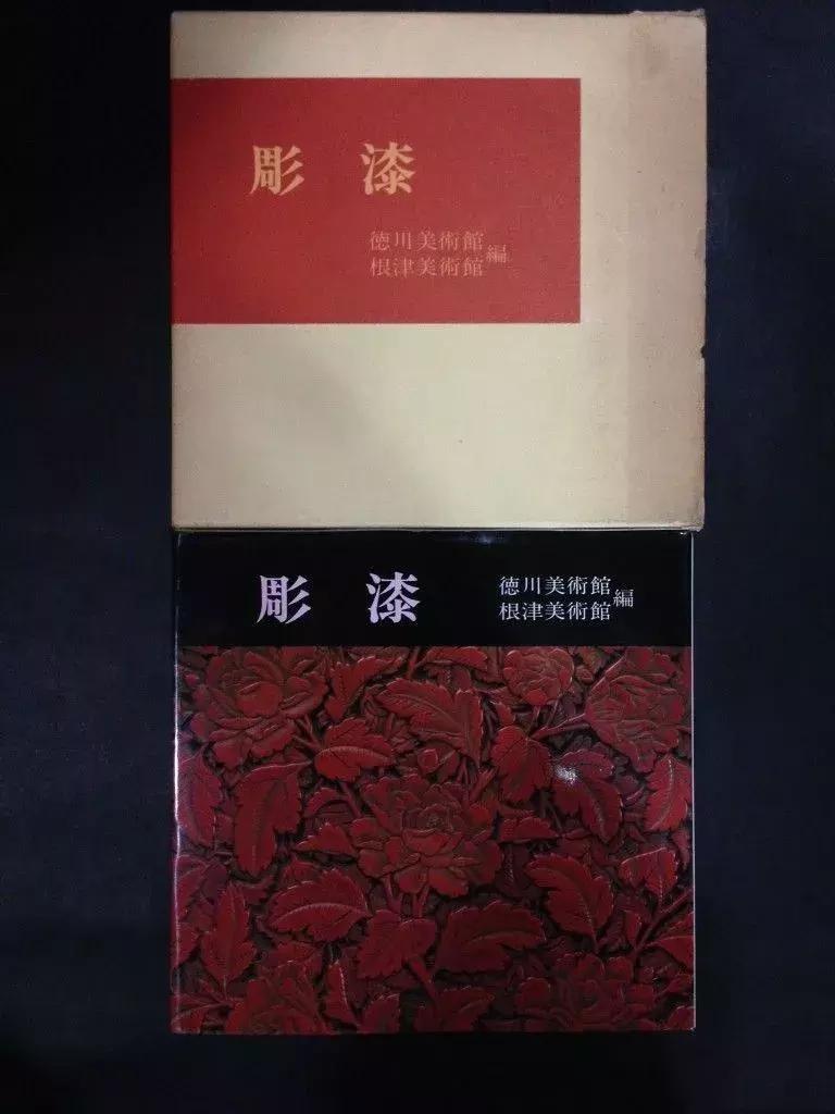 关于古董漆器小件，贾松都分享了什么？｜新室相
