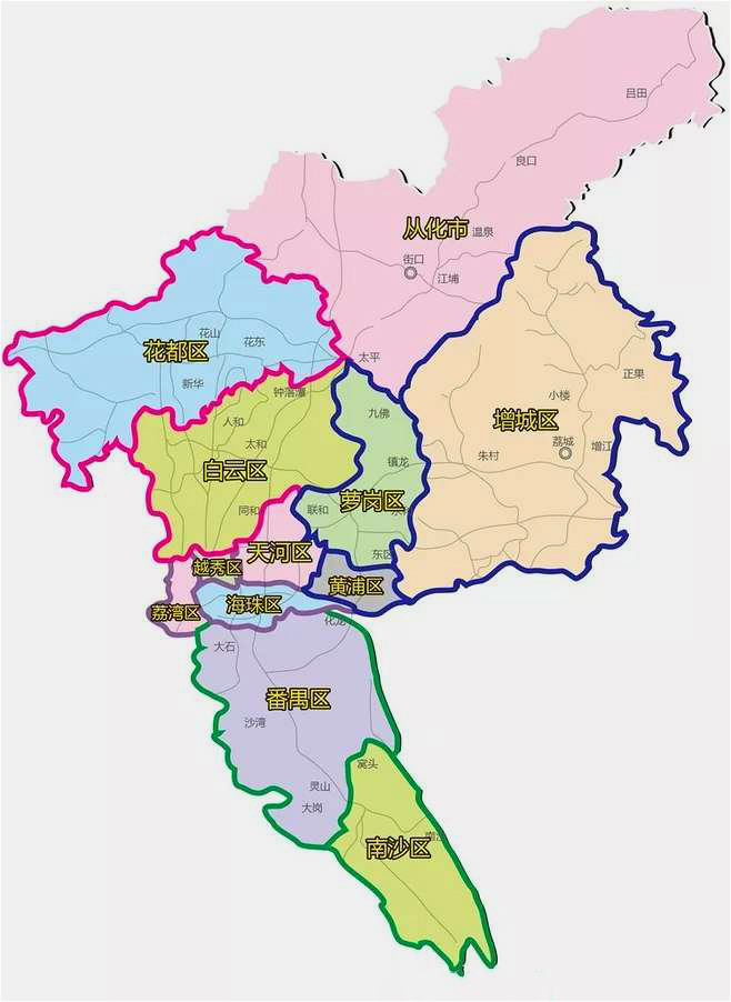 广州五一三天三夜游攻略,广州2天1夜详细攻略