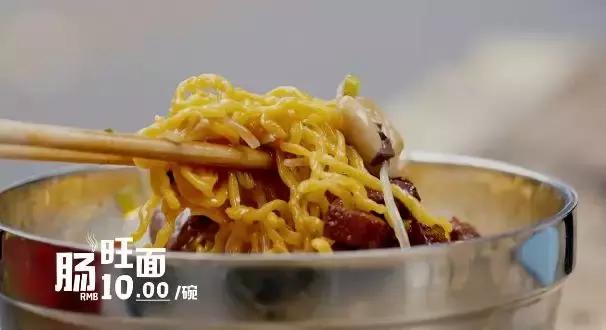 中国美食男人帮又出手了!这神作,能一口气看五集算我输