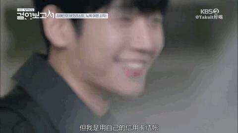 童颜配腹肌，这部只看一眼，就帅疯我了