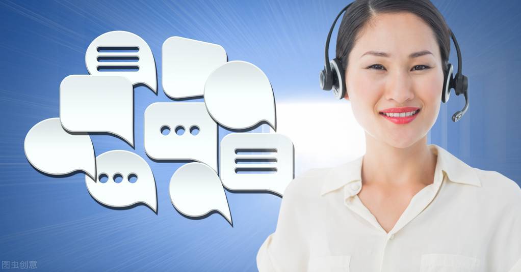 淘宝客服技巧和100句话术合集,淘宝售前客服和售后客服流程