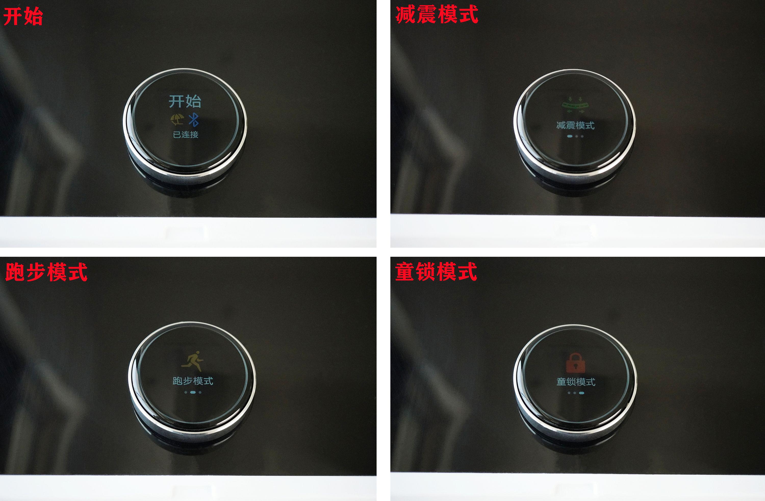 亿健精灵x6和s7跑步机区别,亿健跑步机精灵x6