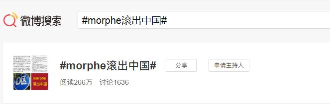 美妆圈吃瓜粉底液,美妆界吃瓜视频