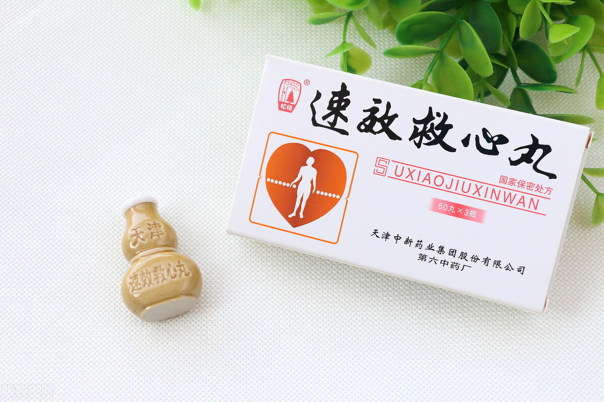 得了冠心病怎样预防冠心病,什么是冠心病冠心病的症状有哪些