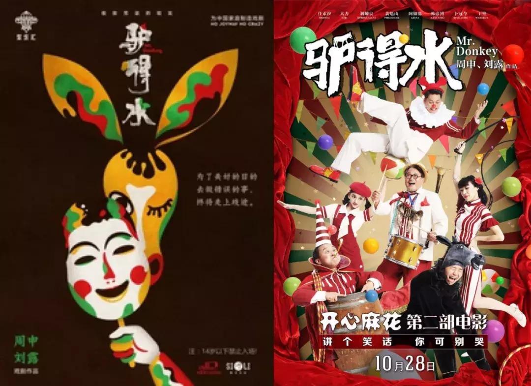 演出票务市场如何进一步规范,演出票务市场报告