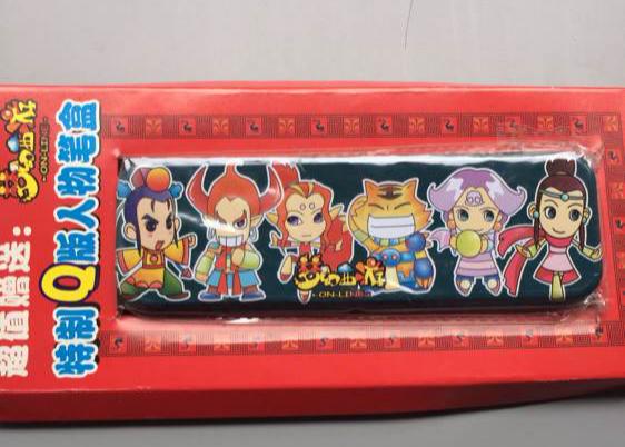 15年前魔兽世界,15年魔兽