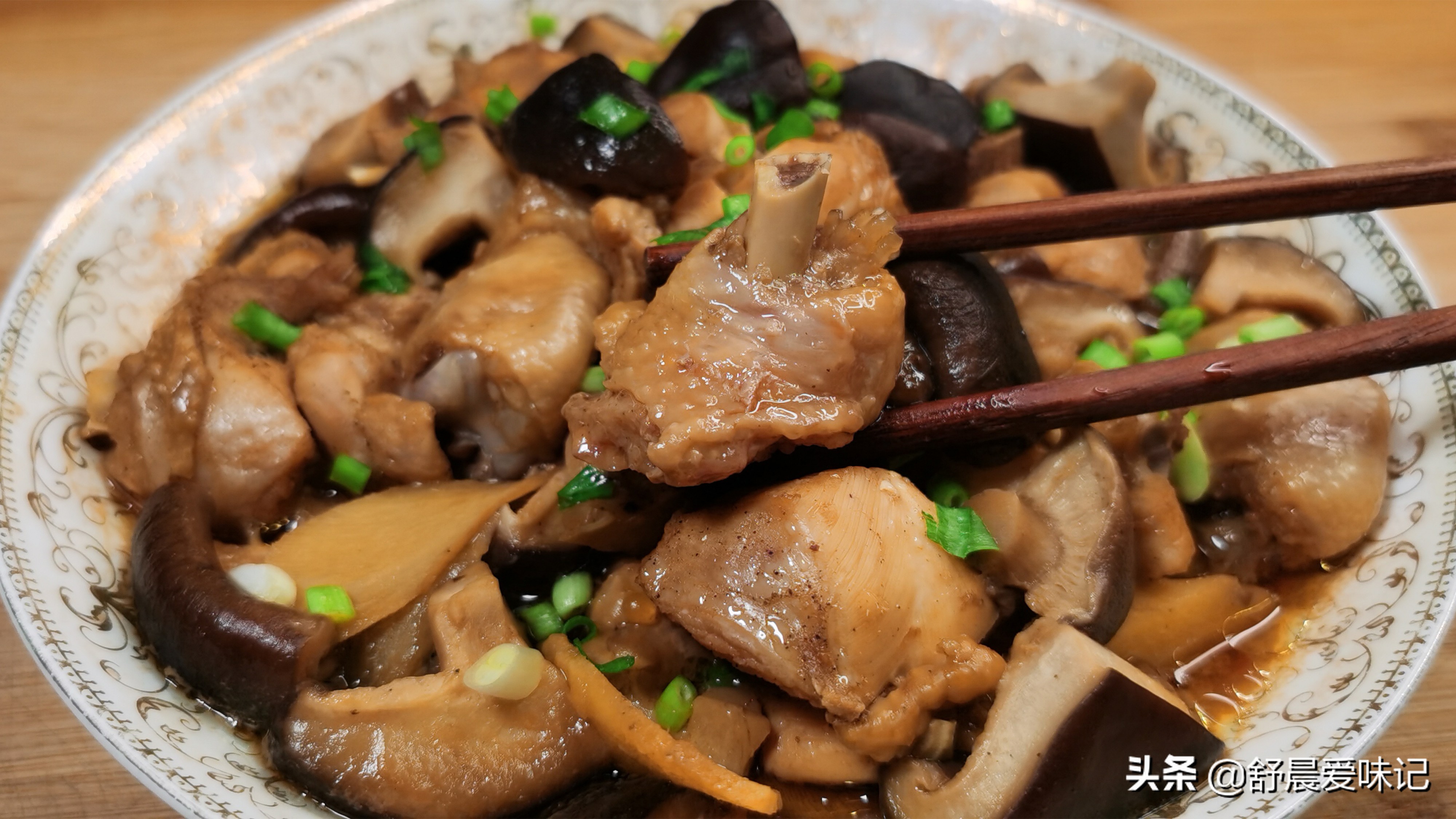 鸡腿香菇土豆粉条的做法大全家常,鸡腿配香菇超级好吃