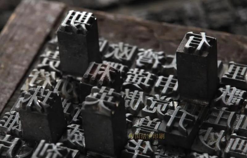 富兰克林十三条人生法则,富兰克林勤奋