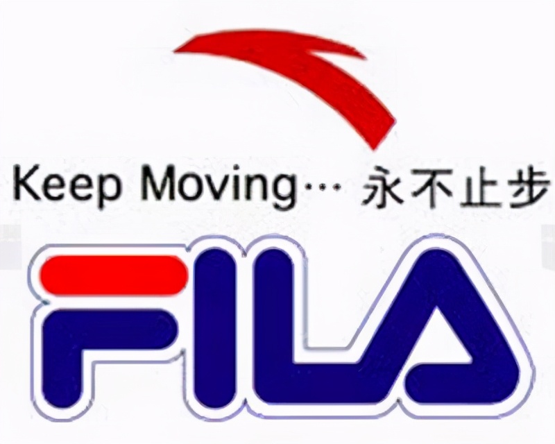 斐乐fila潮牌专场,安踏斐乐fila怎么样