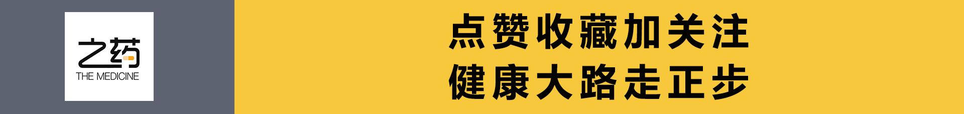 医学奇迹都是人类创造,医学奇迹干细胞
