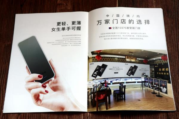 iphone6s更换电池全过程,iphone6s官方电池更换