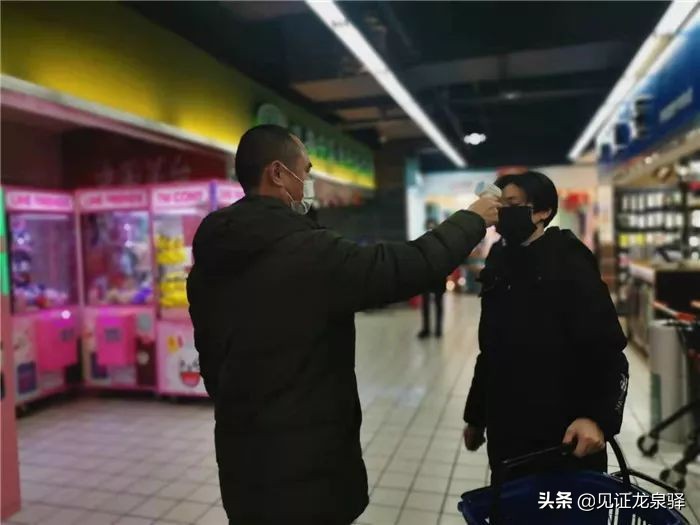 超市被搬空怎么回事,超市被搬回来了