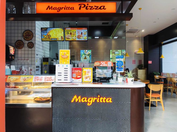 玛格利塔披萨好还是尊宝比萨好,玛格利塔披萨推荐