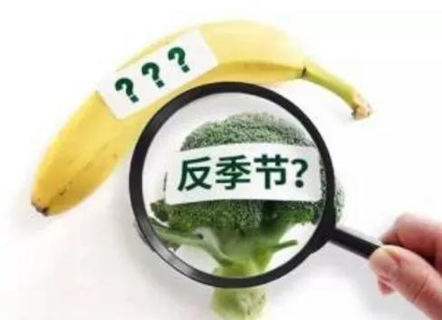 孩子性早熟了，罪魁祸首不是食物而是烹饪方式