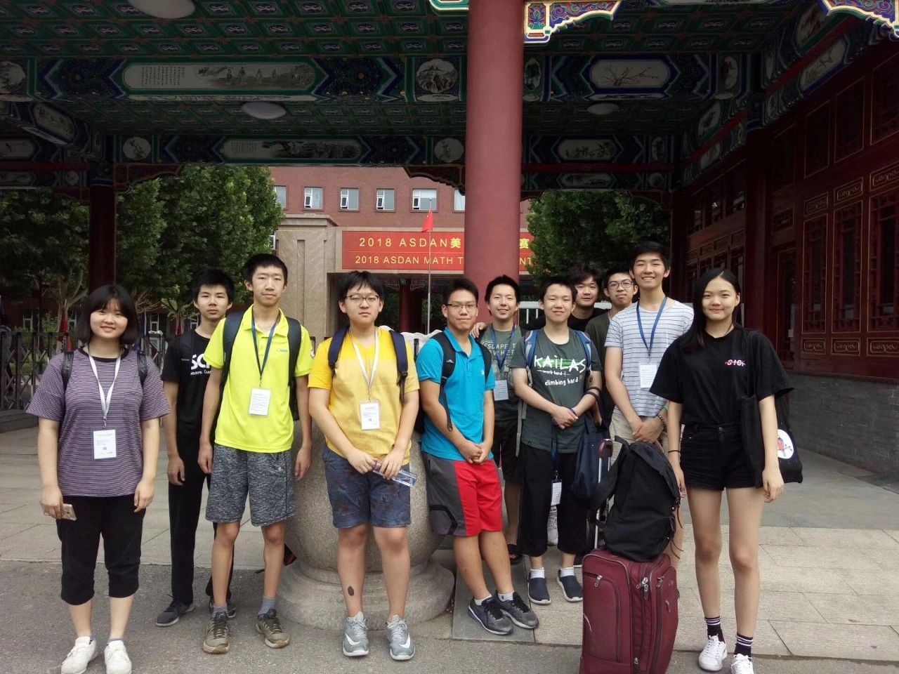 清华大学是我们一辈子的骄傲,清华大学是最好的大学吗