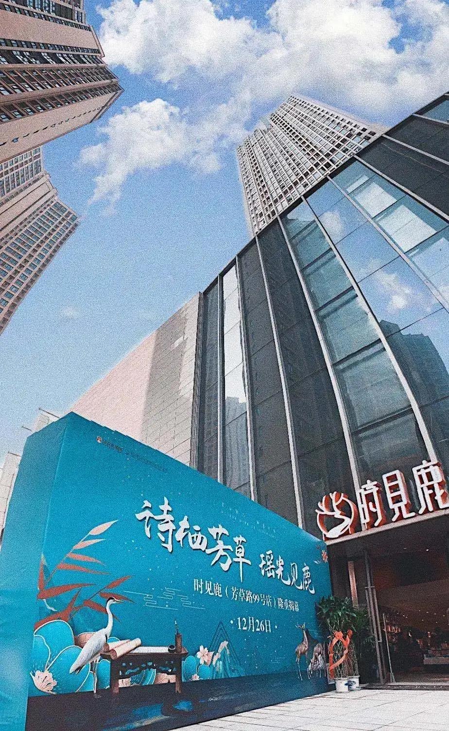 武汉值得打卡的书店,武汉有哪些书店值得去