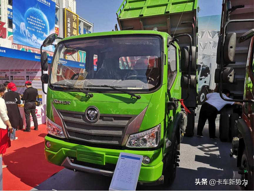 福田瑞沃渣土运输,福田瑞沃环保渣土车图片