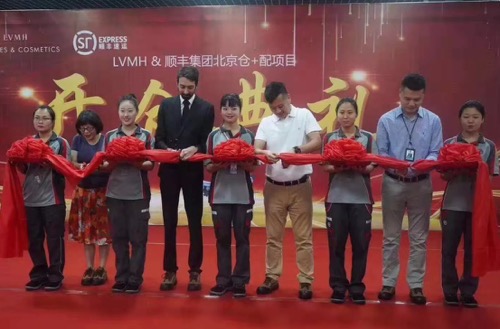 顺丰助力文旅,顺丰助力砂糖橘